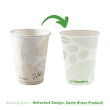 12 oz. Hot Cup Lined with PLA